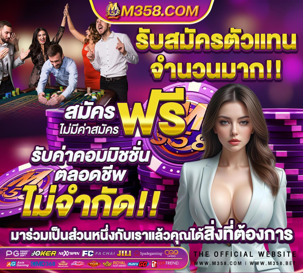 สล็อตsbwin